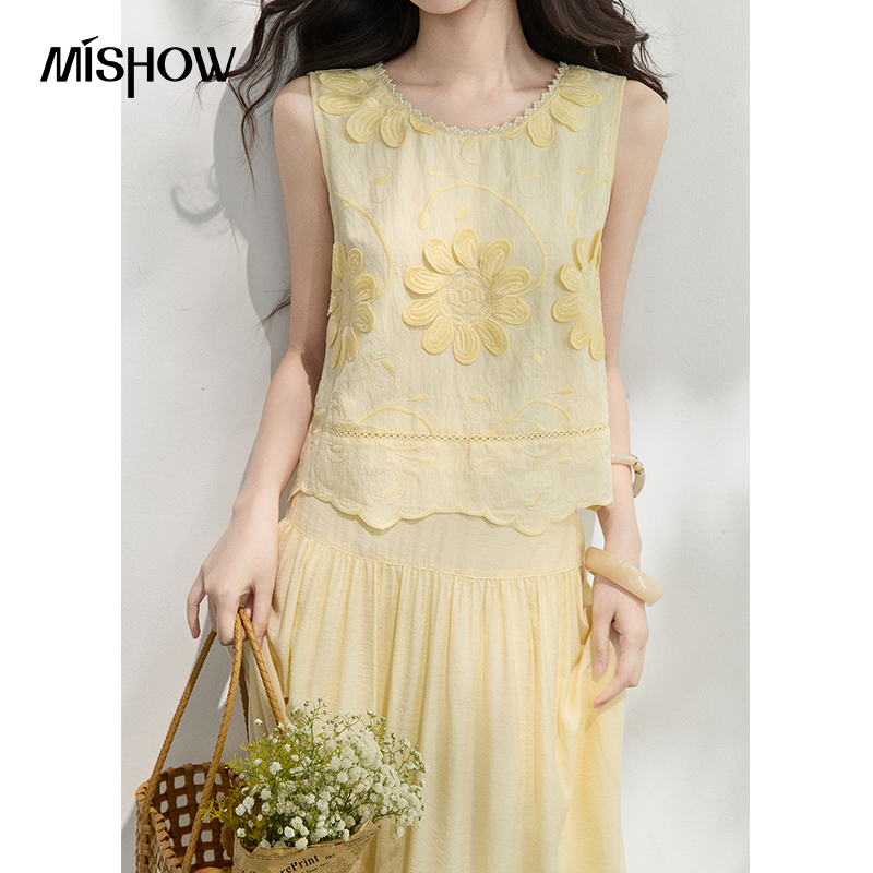 MISHOW French Floral Embroider - Midi Skirt Floral ulasan dan harga